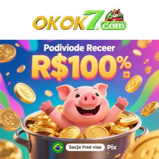 OKOK7 Rebate